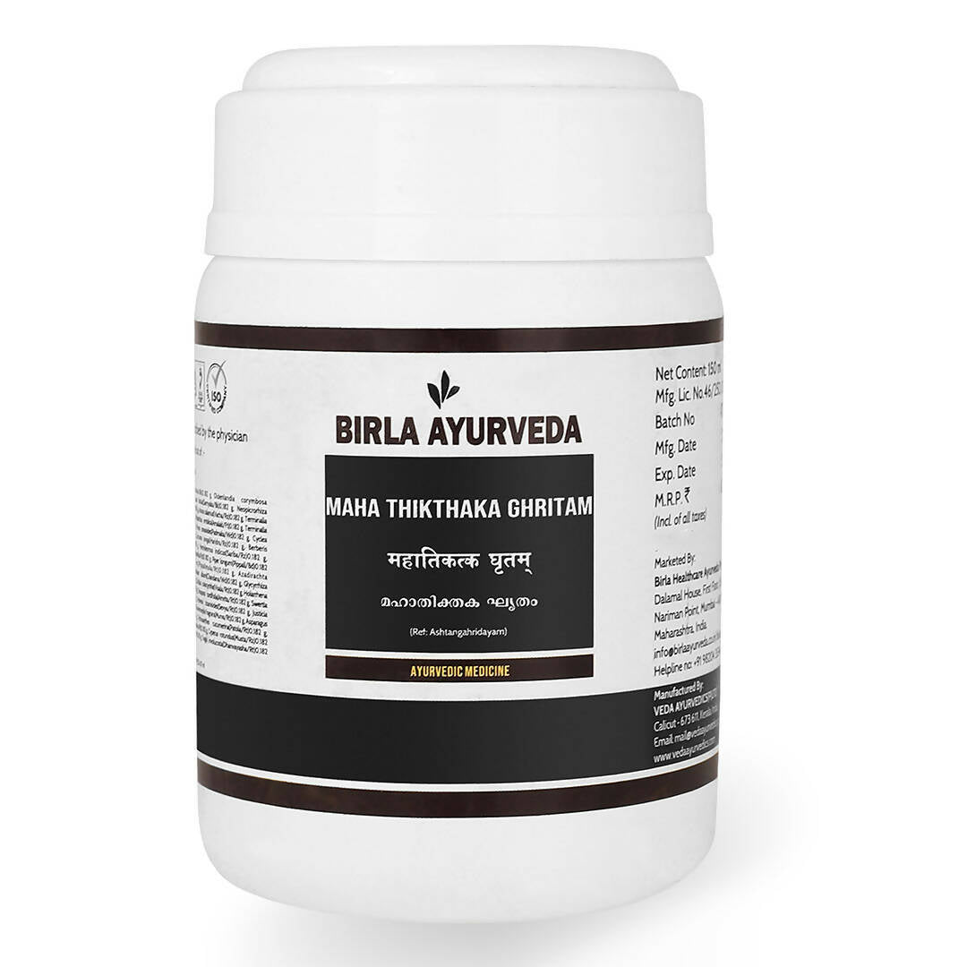 Buy Birla Ayurveda Mahathikthaka Ghritam from DrMediCart, Ship from India to USA