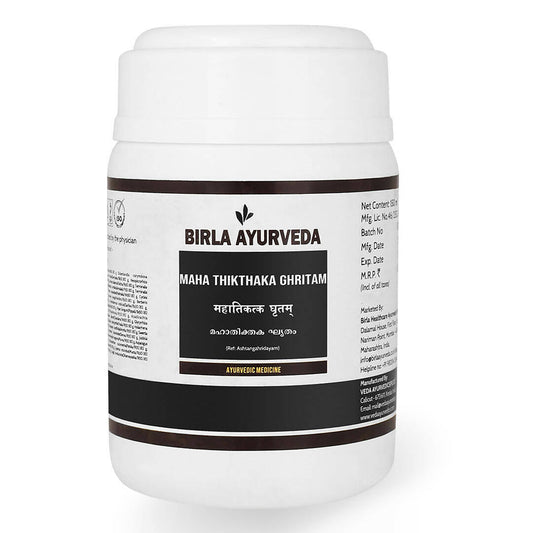 Buy Birla Ayurveda Mahathikthaka Ghritam from DrMediCart, Ship from India to USA