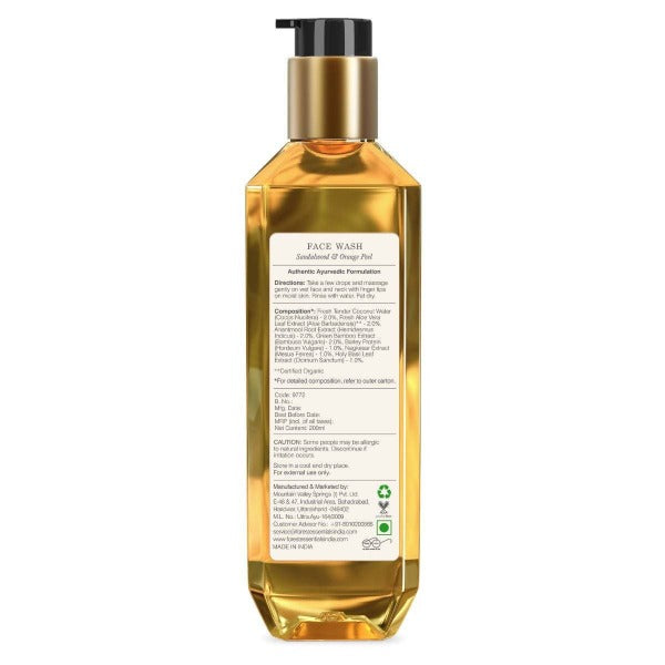 Forest Essentials Facial Cleanser Sandalwood & Orange Peel - DrMediCart