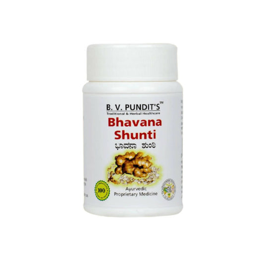 Buy B V Pundit's Bhavana Shunti from DrMediCart, Ship from India to USA