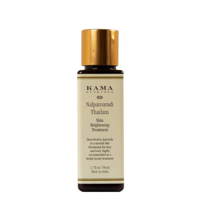 Kama Ayurveda 3 Step Skincare Gift Box