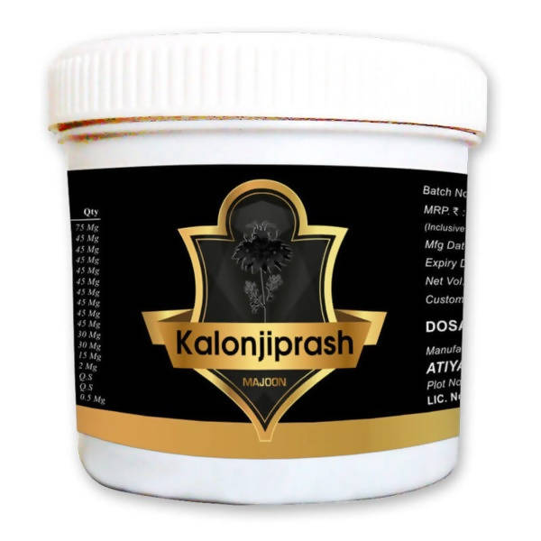 Buy Hakim Suleman's Kalonji Prash from DrMediCart, Ship from India to USA