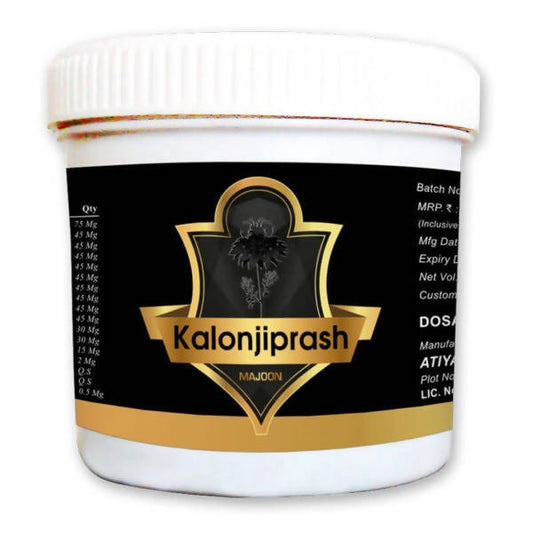 Buy Hakim Suleman's Kalonji Prash from DrMediCart, Ship from India to USA