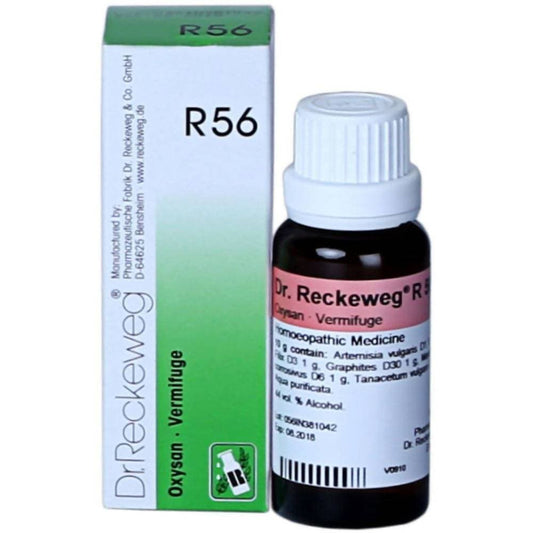 Buy Dr. Reckeweg R56 Worms Drop from DrMediCart, Ship from India to USA