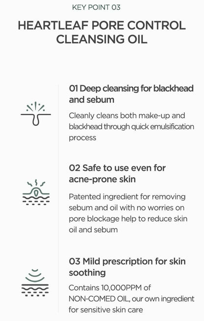 Anua Heartleaf Pore Control Cleansing Oil - Korean Skincare