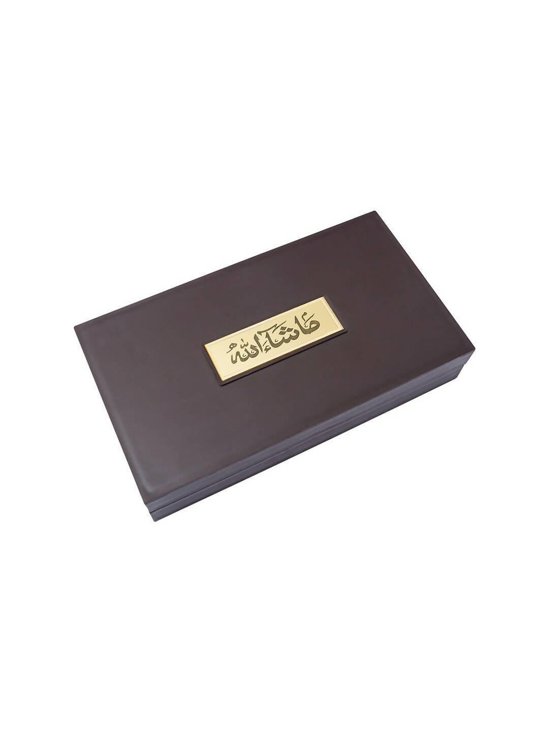 Golden Peacock Brown & Gold-Toned 24 Ct Gold Foil Makka Madina Dua Box