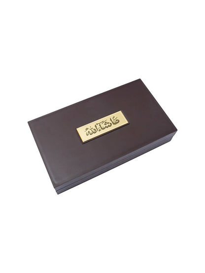 Golden Peacock Brown & Gold-Toned 24 Ct Gold Foil Makka Madina Dua Box