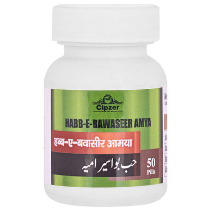 Cipzer Habb-E-Bawaseer Amya Pills