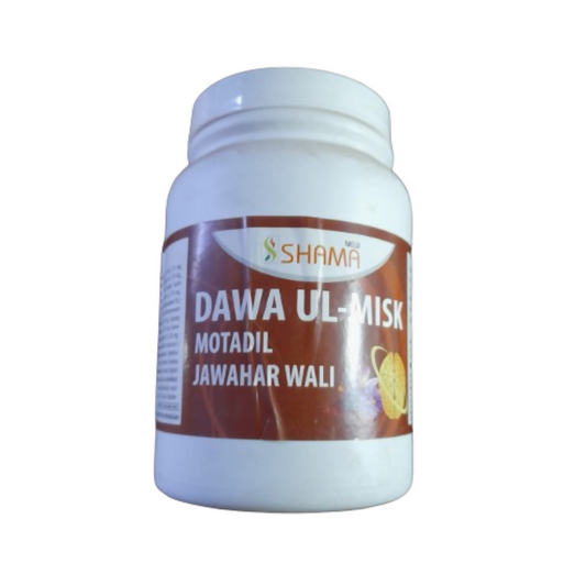 New Shama Dawa ul Misk Motadil Jawahar Wali