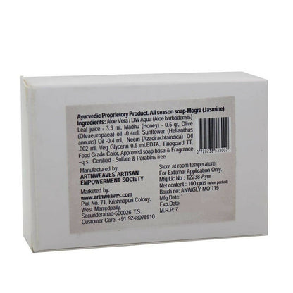 artNweaves Mogra (Jasmine) Handmade Soap