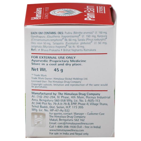 Himalaya Herbals Rumalaya Pain Balm, Strong