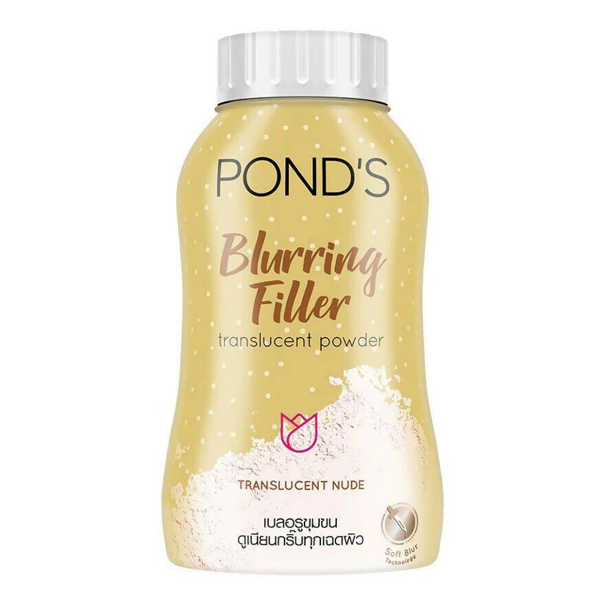 Buy Ponds Blurring Filler Translucent Powder from DrMediCart, Ship from India to USA
