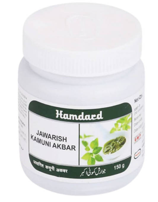 Buy Hamdard Jawarish Kamuni Akbar from DrMediCart, Ship from India to USA