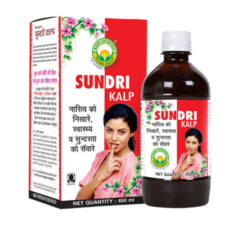 Buy Basic Ayurveda Sundri Kalp from DrMediCart, Ship from India to USA