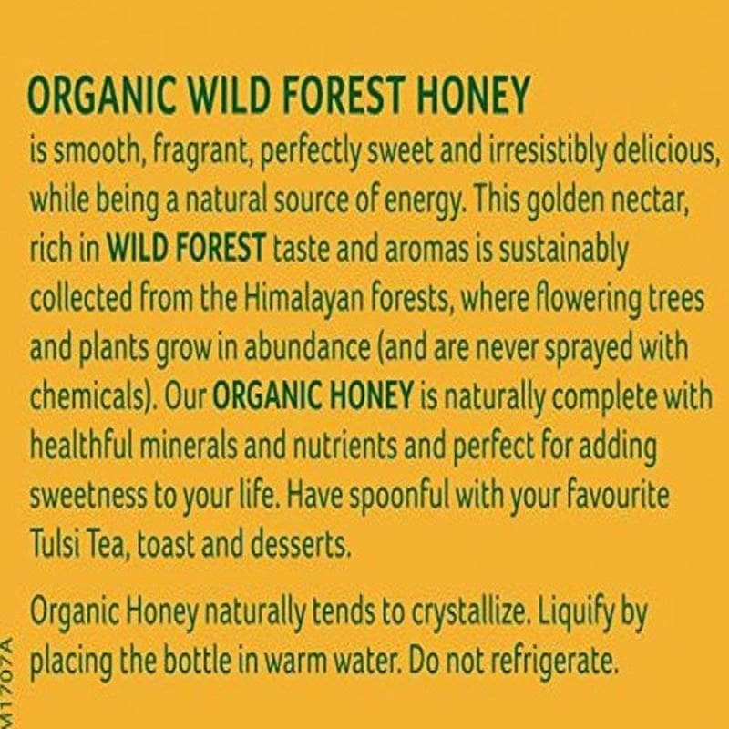 Organic India Honey  - 250 gms