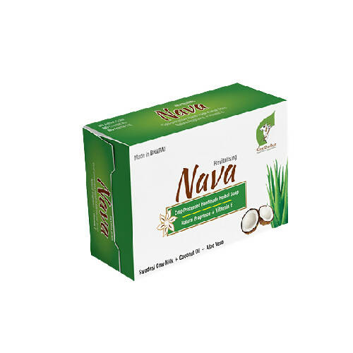 GowDurbar Nava-Cold Processed Handmade Herbal Soap - DrMediCart