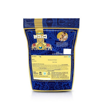 Tata Tea Gemini Strong Assam Tea Black Tea