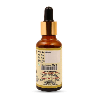 Naimat Sj Liquid Form