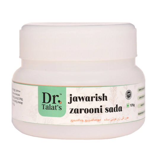 Dr. Talat's Jawarish Zarooni Sada
