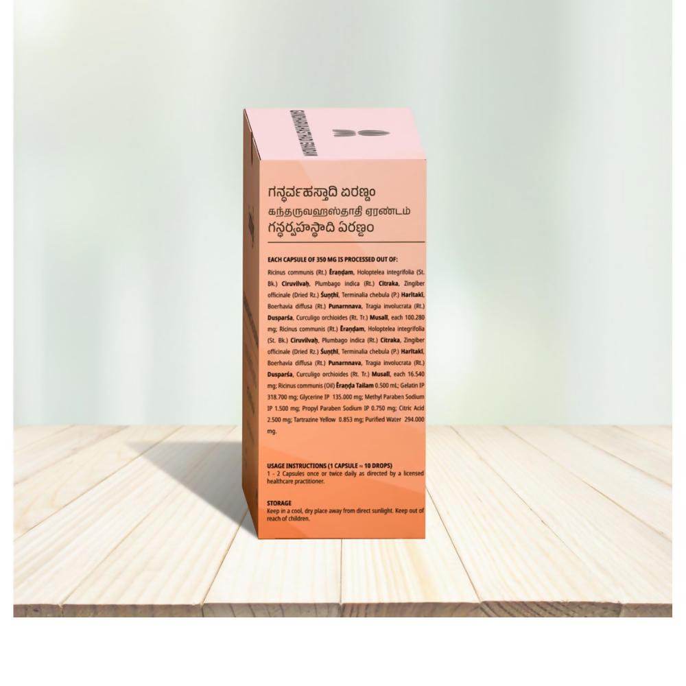 Santhigiri Gandharvahasthadi Erandam Soft Gel Capsules