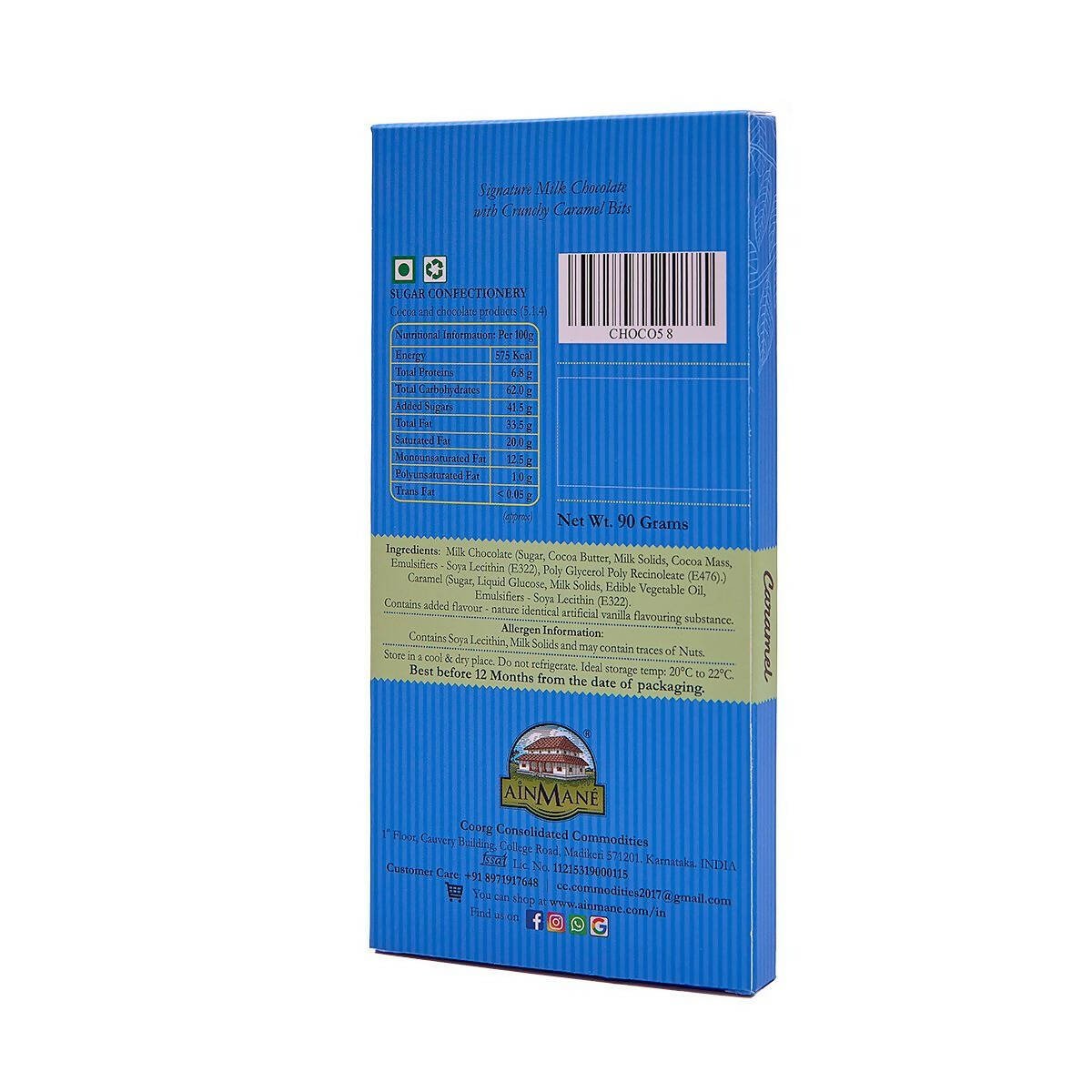 Ainmane Signature Milk Chocolate