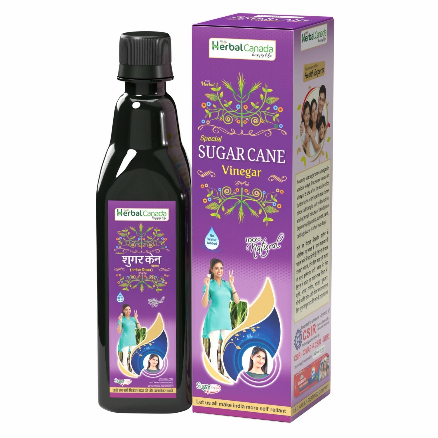 Buy Herbal Canada Sugar Cane Vinegar from DrMediCart