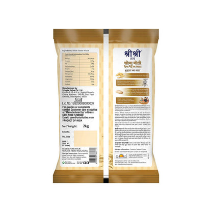 Sri Sri Tattva Sona Moti Emmer Wheat Flour