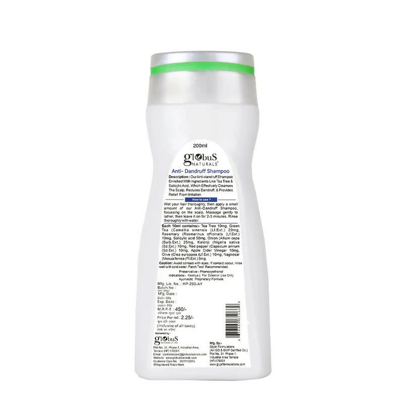 Globus Naturals Herbal Anti Dandruff Shampoo