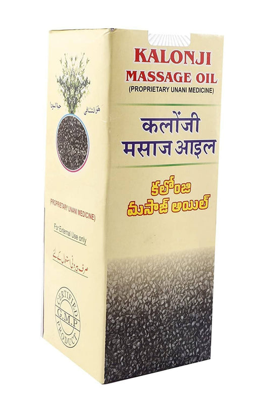 Buy Kalonji Massage Oil from DrMediCart, Ship from India to USA