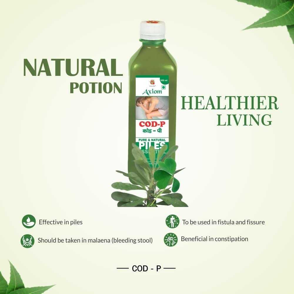 Axiom Aloevera COD-P Ayurvedic Juice