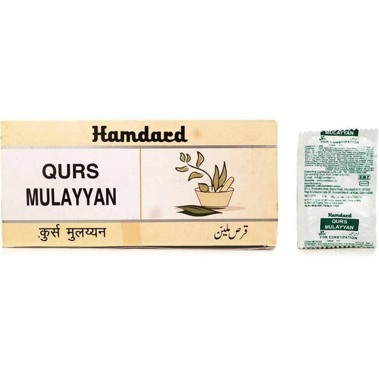 Buy Hamdard Qurs Mulayyan from DrMediCart, Ship from India to USA