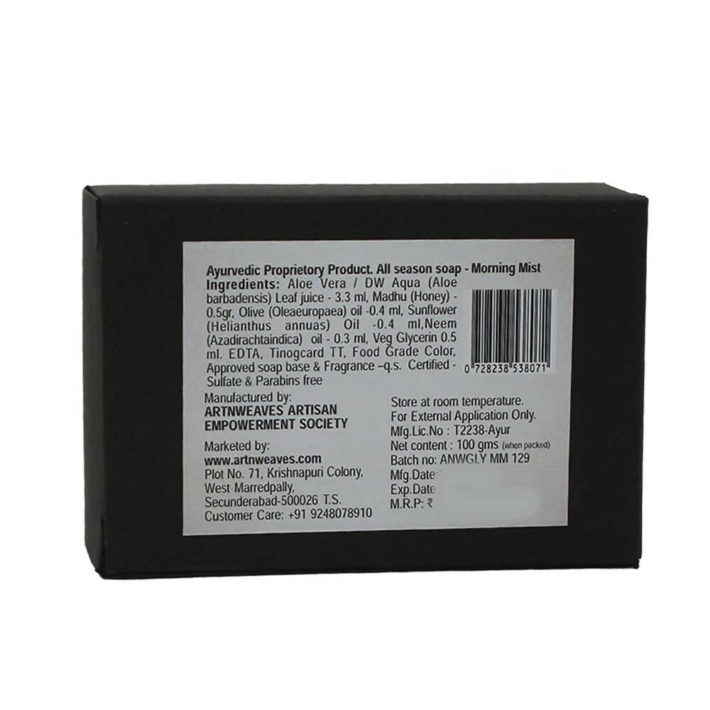 artNweaves Handmade Glycerin Soap Morning mist