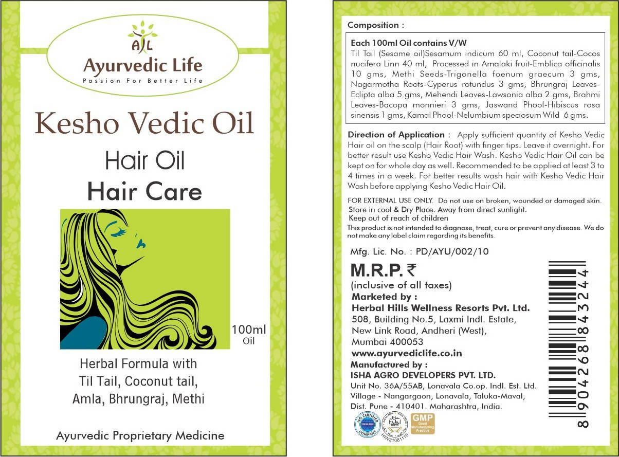 Ayurvedic Life Kesho Vedic Hair Oil - DrMediCart