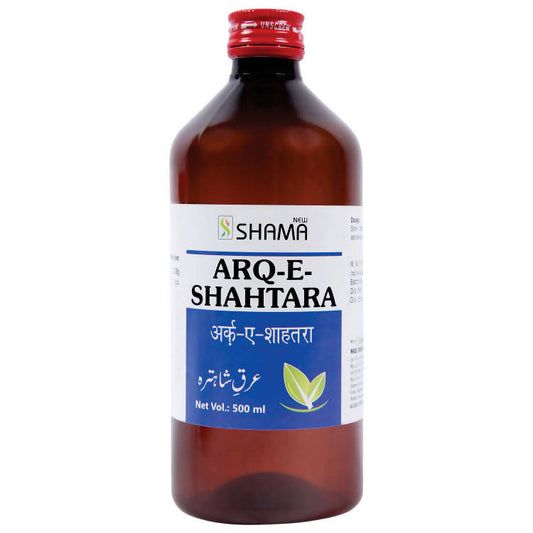 New Shama Arq-E-Shahtara