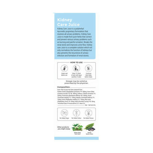 Four Seasons Kidney Care Juice