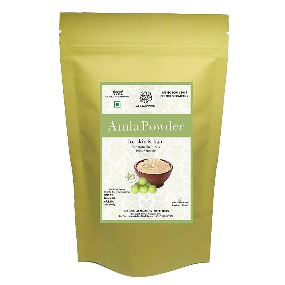 Al Masnoon Amla Powder