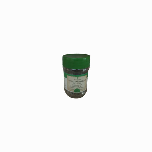 Rajah Ayurveda Thaleesapathradi Vatakam