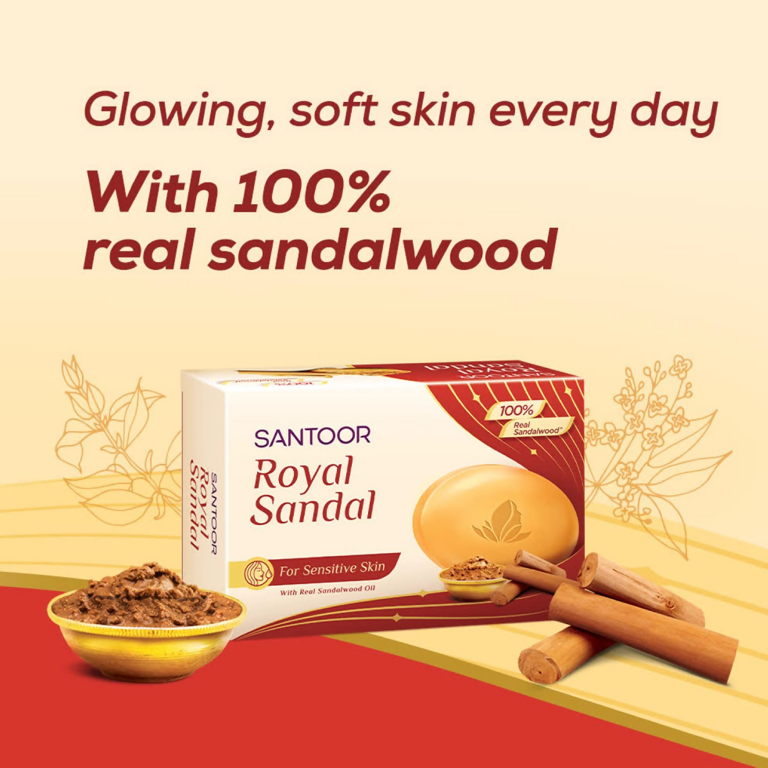 Santoor Royal Sandal Bathing Soap For Sensitive Skin