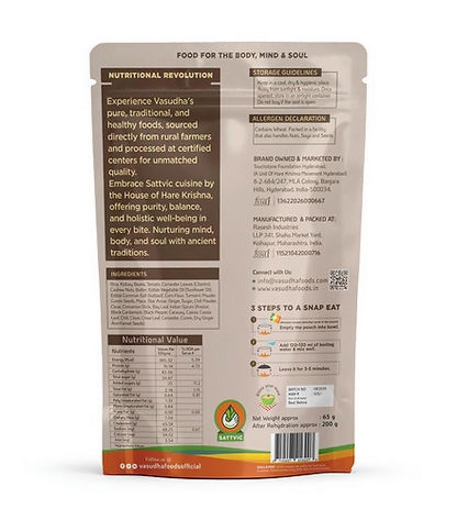 Vasudha Nurtured By Nature Rajma Chawal