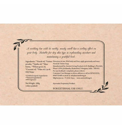 Ancient Living Neroli & Vetiver Luxury Handmade Soap