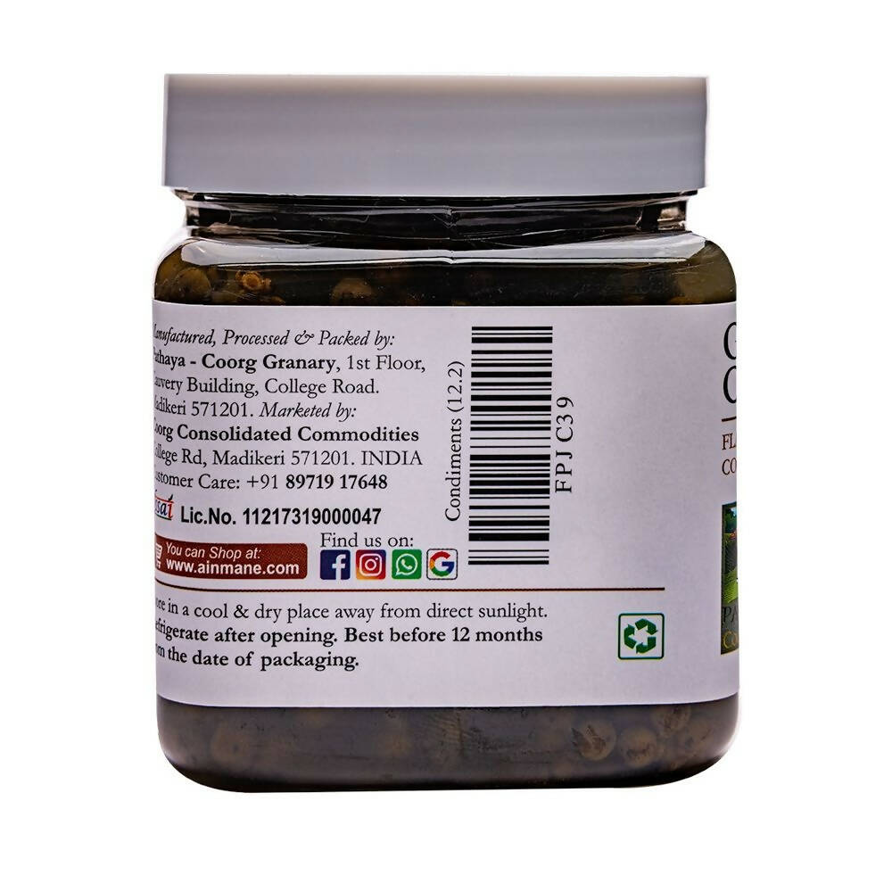 Ainmane Green Pepper Corn Brine Pickled