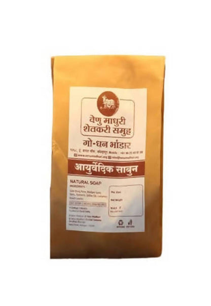 Buy Venu Madhuri Natural Ayurvedic Soap from DrMediCart, Ship from India to USA