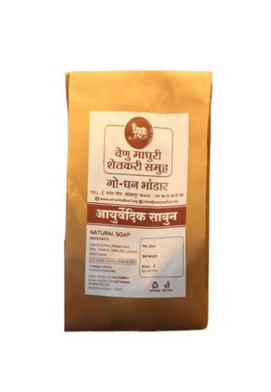 Buy Venu Madhuri Natural Ayurvedic Soap from DrMediCart, Ship from India to USA