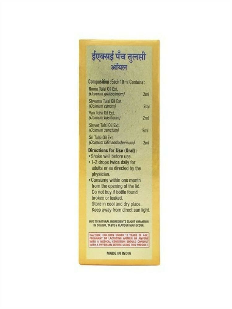Asclepius Exe Panch Tulsi Oil