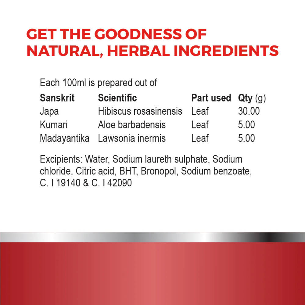 Kp Namboodiri's Chemparathi Thaali Hair Cleanser - DrMediCart