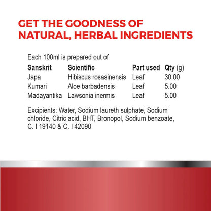Kp Namboodiri's Chemparathi Thaali Hair Cleanser - DrMediCart