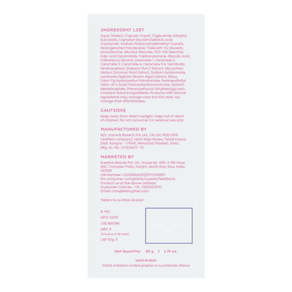 Hyphen By Kriti Sanon Pigmentation Corrector Daily Cream, Reduce Pigmentation & Dark Spots, Brightens & Even Tones Skin, Moisturizes Skin