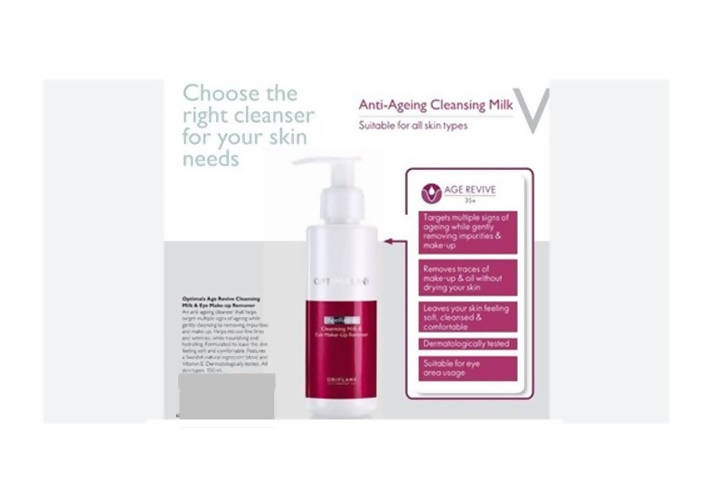 Oriflame Optimals Age Revive Cleansing Milk & Eye Make-up Remover Cleanser