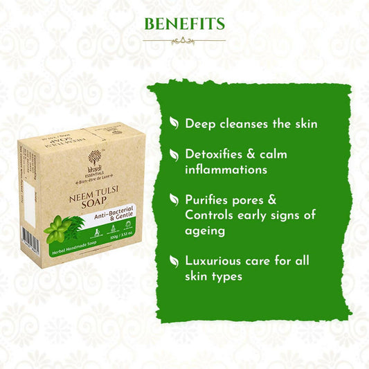 Buy Khadi Essentials Neem & Tulsi Handmade Herbal Soap from DrMediCart, Ship from India to USA