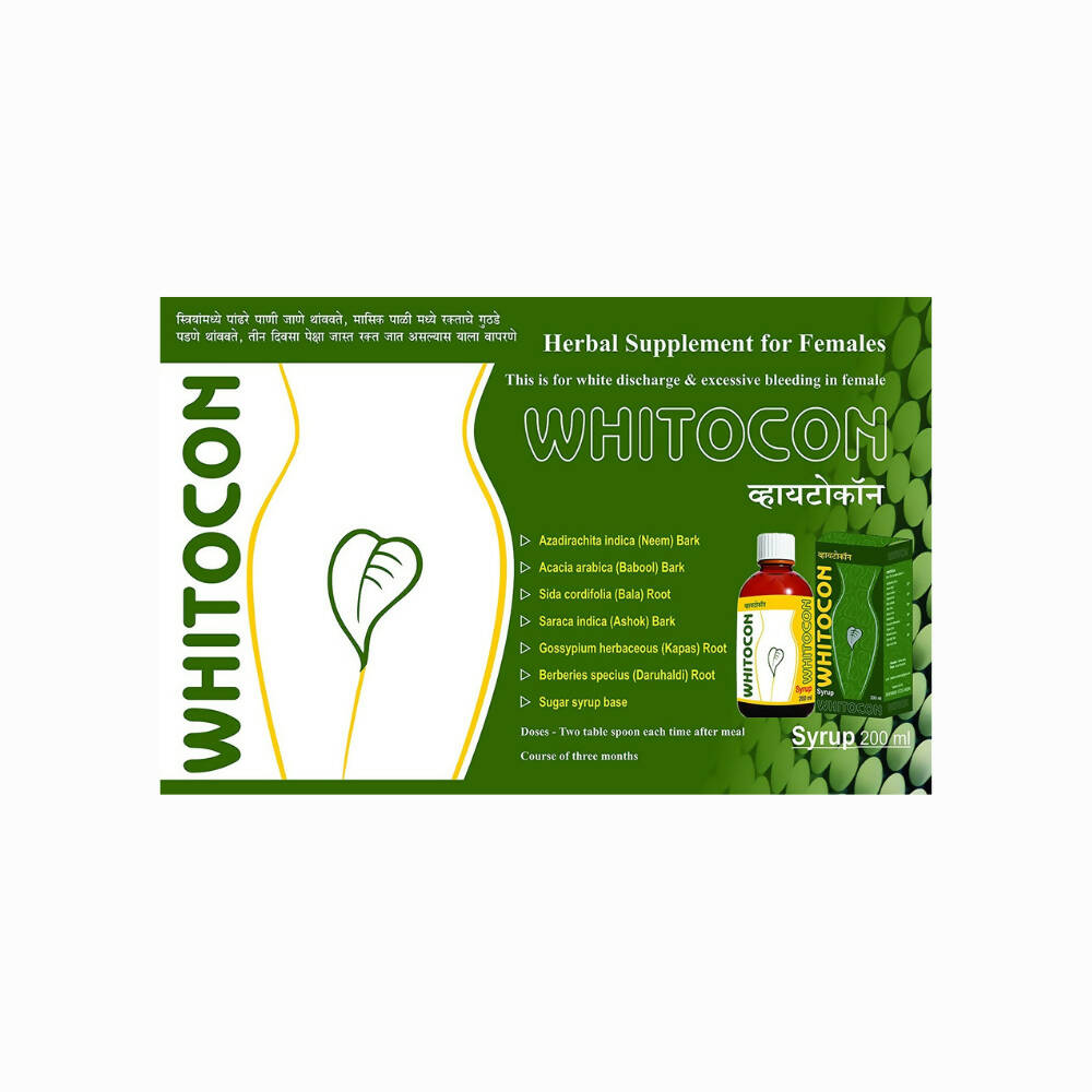 Ujwala Ayurvedashram Whitocon Syrup